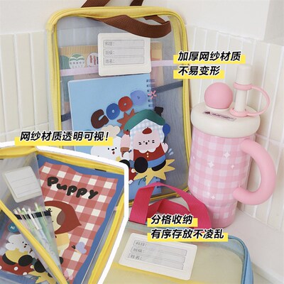 拉链式透明a4收纳手提文件袋初中试卷袋科目一年级小学生专用书袋