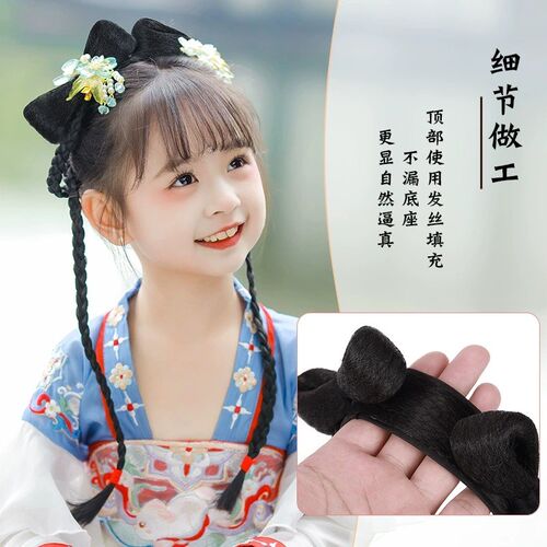 古风假发一体式汉服儿童头饰发箍古装女童盘发造型日常垫发包发饰