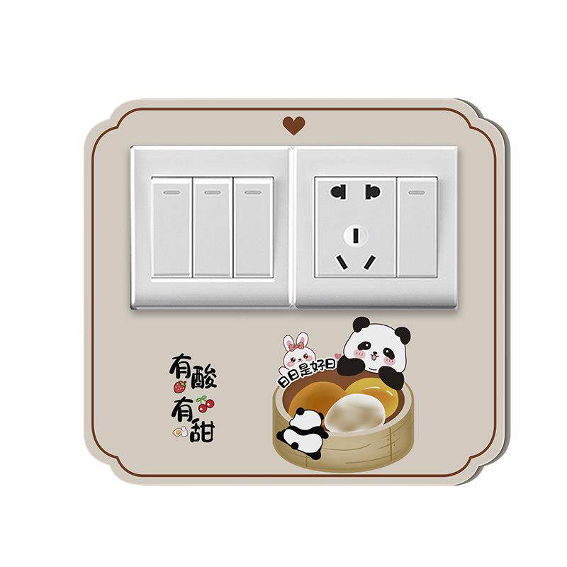 亚克开关力保护套典雅素色餐框厨房墙三餐四季洞遮挡墙厅贴自粘贴