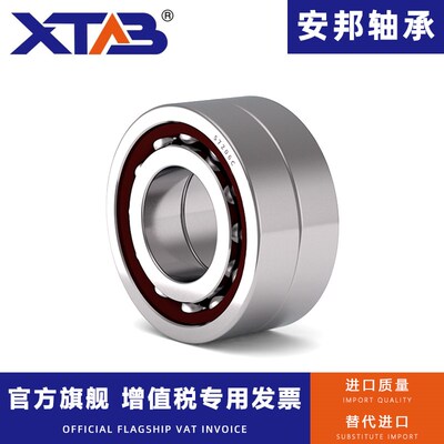 不锈钢角接触轴承 S7308 7309 7310 7311 7312 7313 7314 7315AC