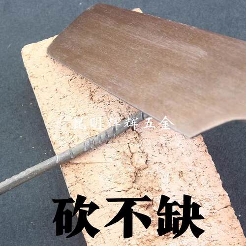 不锈钢泥工专用工具单面砖刀 孟传国泥刀双面瓦刀砌墙刀 锰钢砌刀