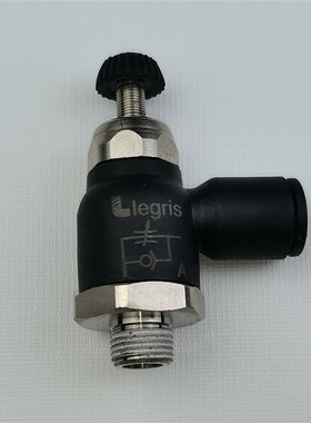 乐可利legris大流量直径8毫米一分牙调速阀调速接头JSC8-01 1/8PT