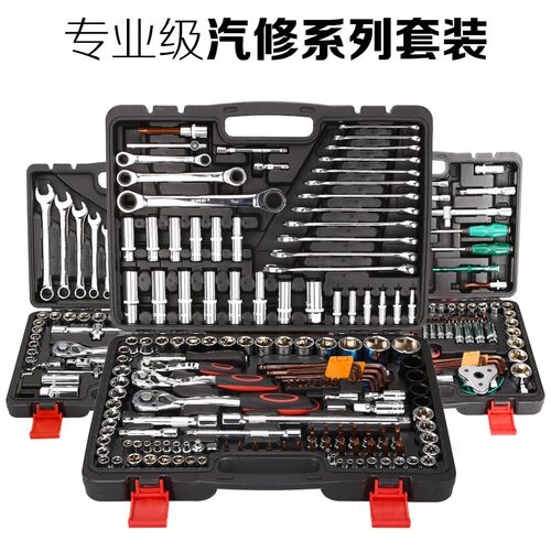 欣泽46-151件套筒批头快速棘轮扳手套装六角汽修汽保五金工具箱