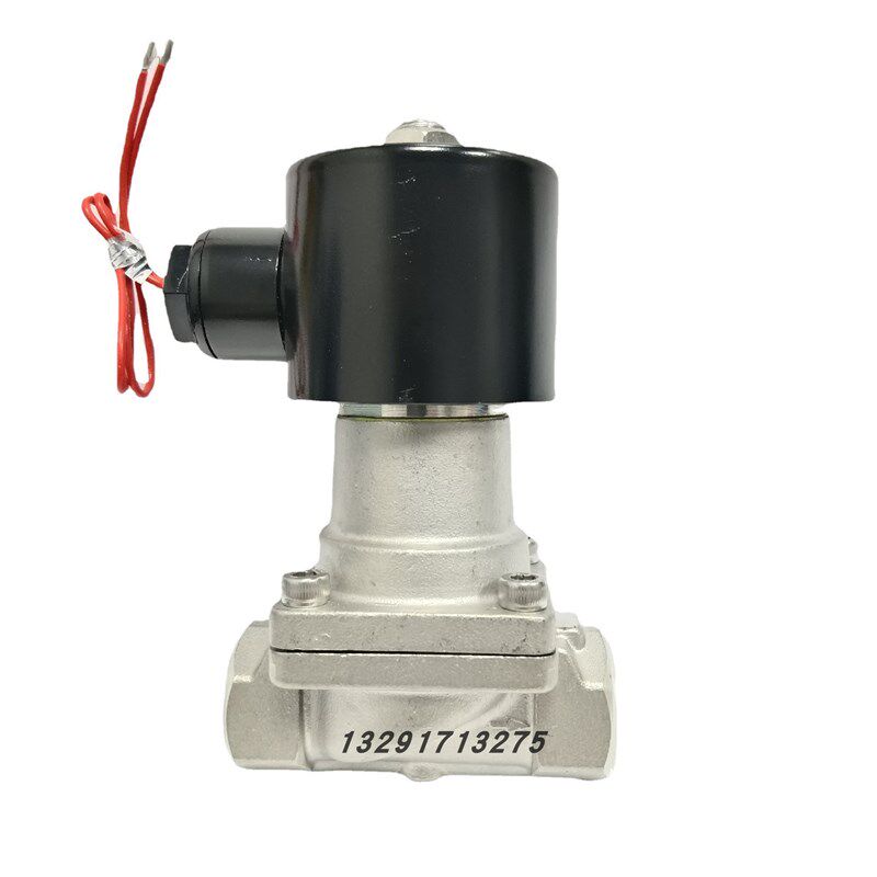 不锈钢丝扣水阀304管道电磁阀螺纹常闭DC24V4分活塞高温蒸汽电磁