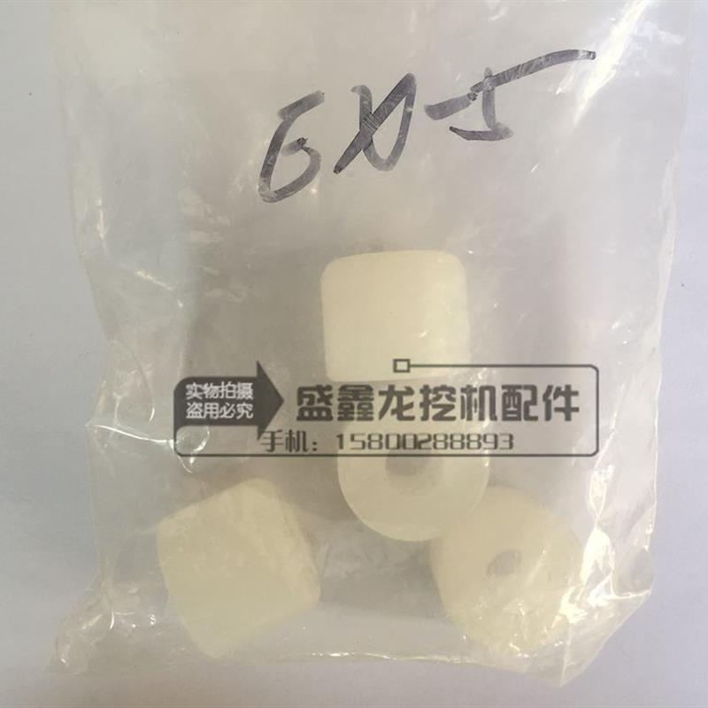 挖土机配件 适用日立EX200-5/120-5前档滑轮 移位轮 滚轮 定位轮图片