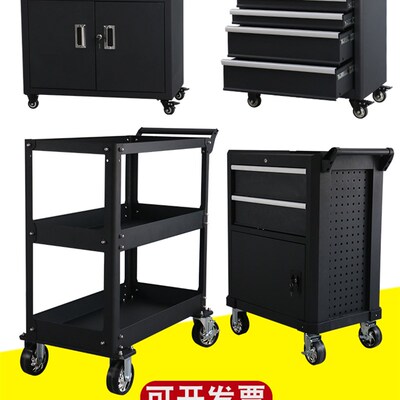 重型工具车小推车移动汽修维修五金抽屉式铁皮多功能车间重工具柜