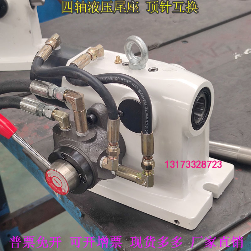 数控分度头液压尾座第四轴135/160/185/210液压尾座加工中心尾座