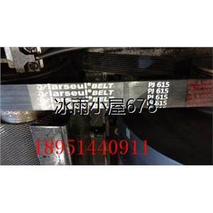 输送带进口工业皮带多沟