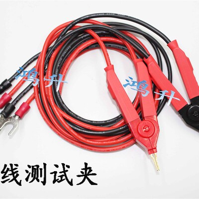 ZY9858四线测试夹 半叉测试夹  上海正阳通用