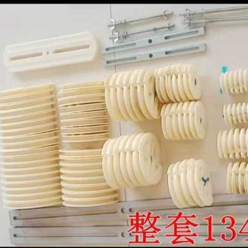 电动机绕线模具160kw通用防滑模具电机1交叉同心 叠式线圈170模块