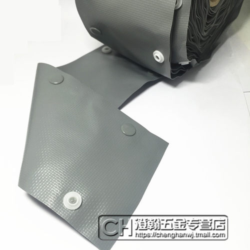 扣式结束带整卷pc全规格 束线径 电线保护带扣式护线管束线