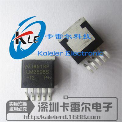 LM2596S-12开关稳压器TO