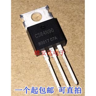 CS64N90 80A 90V MOS场效电晶体 控制器 全新原装