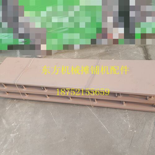 摊铺机熨平底板 三一 徐工 中联 沃尔沃 ABG 福格勒 熨平板底板