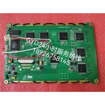 全新原装现货液晶屏WG32
