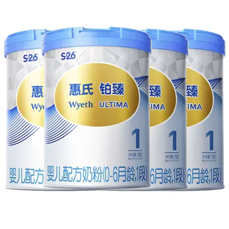 可使用900膨胀消费券】惠氏S26铂臻1段780g*4罐瑞士进口奶粉