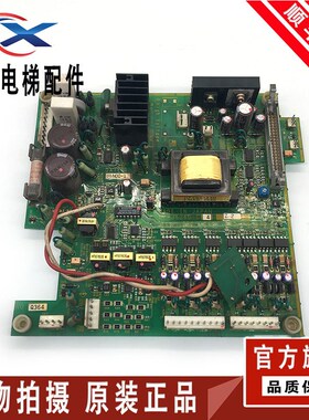 富士变频器VGd5N7.5KW/11K/15KW电源板/EP3626D-C4-Z6/Z8/Z2/Z5/Z