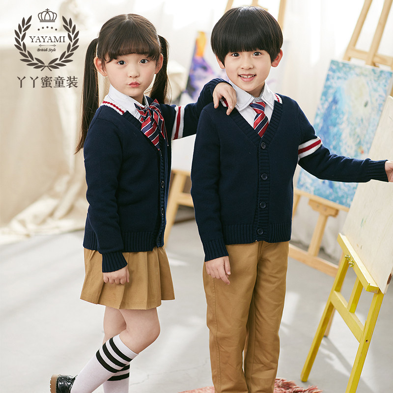 儿童校服幼儿园园服春秋毛衣开衫套装G英伦学院风中小学生校服班