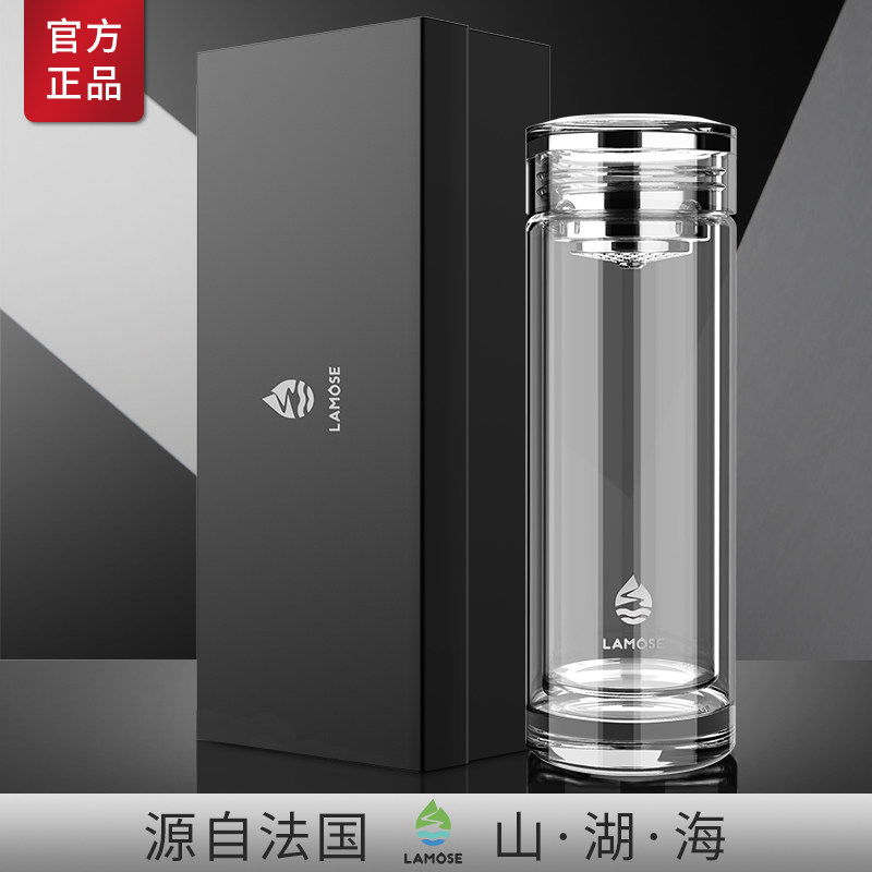 法国拉莫斯高档双层隔热玻璃杯男士水杯保温N杯子便携透明水晶茶