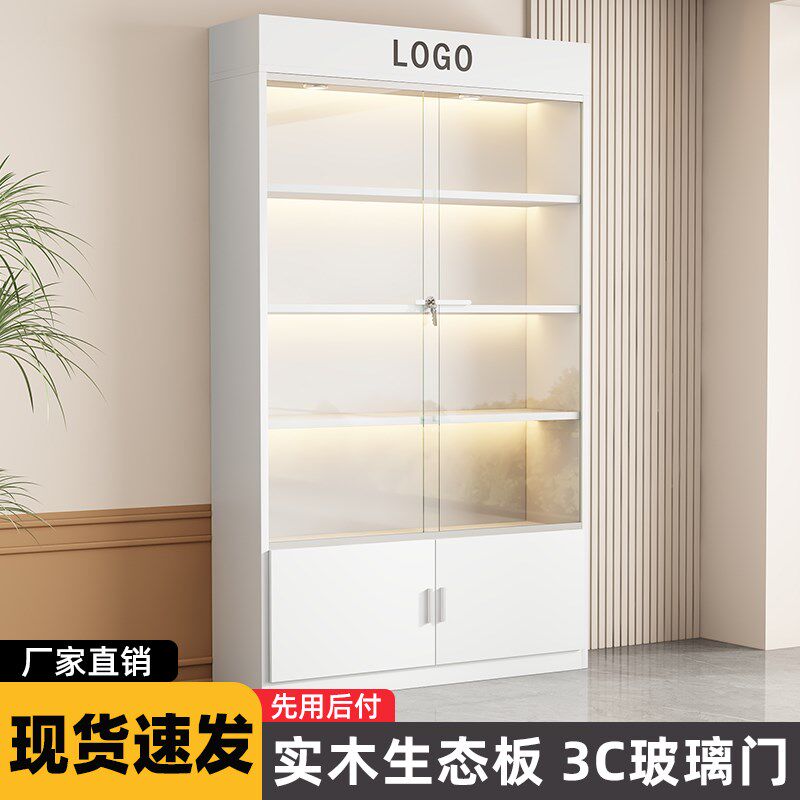 实木多层陈列展示柜q 带玻璃门化妆品展示架可客制尺寸