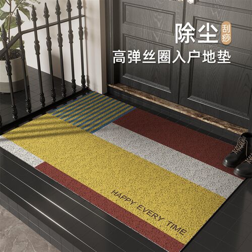 丝圈入户门地垫高级感玄关进门口可裁剪防K滑脚垫入户门外耐脏地