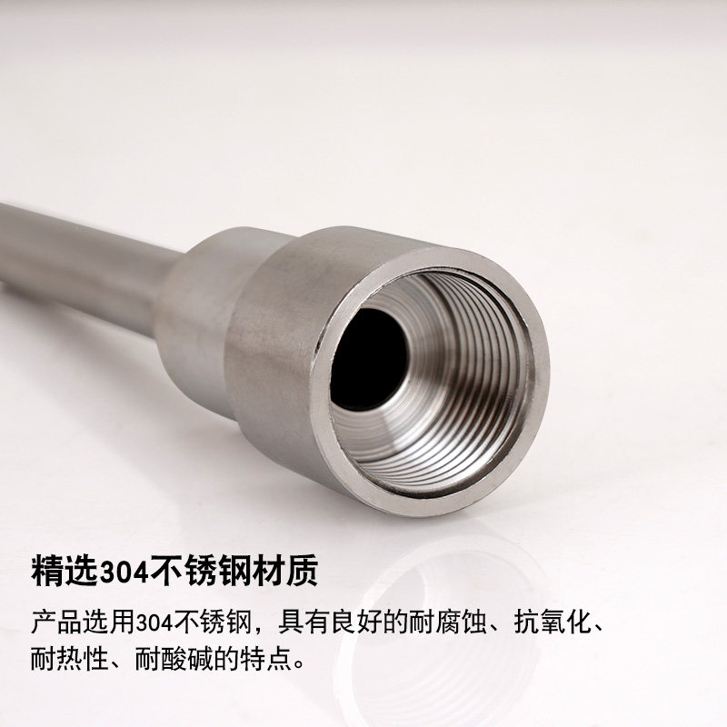 保护管热电偶双金属温度计套管304不锈钢保护套工业焊接宝塔底座图片