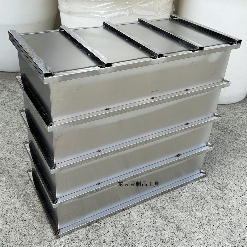 不锈钢水豆腐冲浆成型桶豆浆储浆桶储水桶嫩豆腐模具成型桶可定制