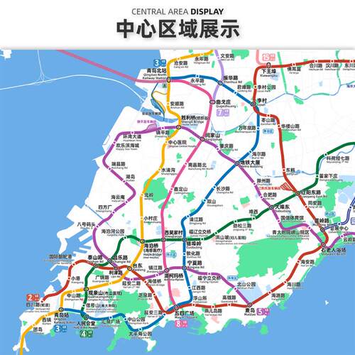 天津青岛地铁线路图2028特种纸油画布装饰画客厅交通简约【简办】