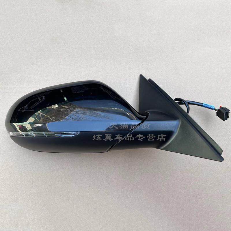 适用于12-18年款奥迪A6L倒车镜总成C7后视镜反光镜外壳左右总成