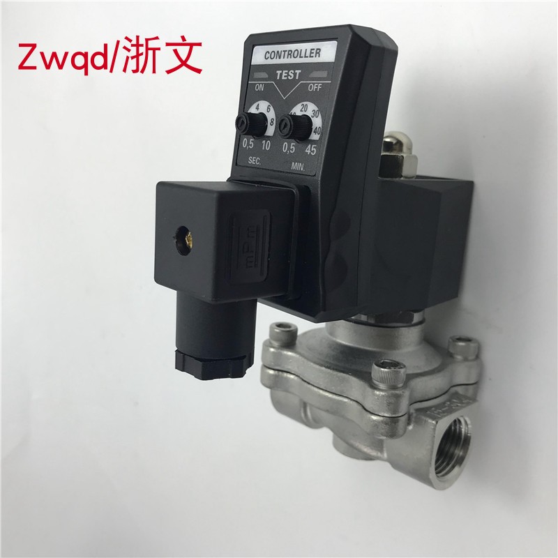 不锈钢电子排水阀电磁排水器 定时放水阀4分DN15 6分DN20 1寸DN25