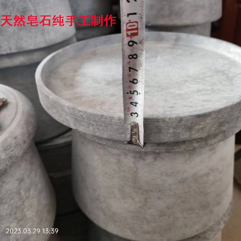 【特级西藏墨脱石锅烤盘】不粘锅石锅平锅托盘天然皂石纯手工制作