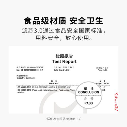 小佩猫咪饮水机滤芯二三四五六代通用款宠物自动狗狗喝喂水器过滤