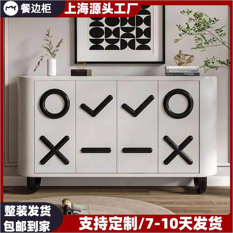 法式烤漆餐边柜实木入户玄关柜装饰柜多功能收纳储物柜卧室床尾柜