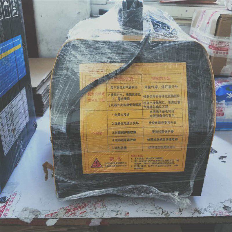 深度打气抽真空两用真空泵汽车空调打压泵R134a工具大功率