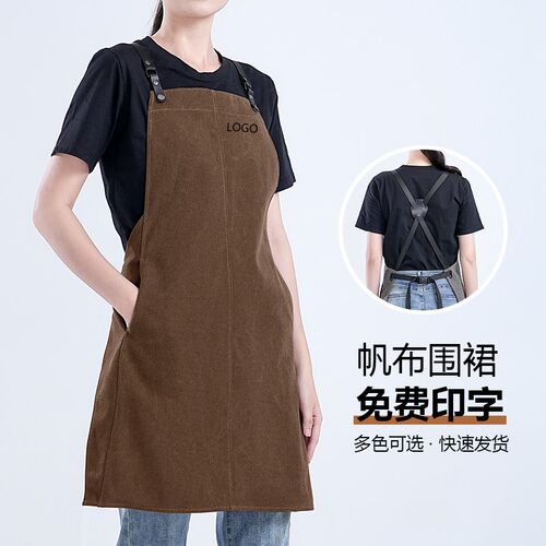 高端大气围裙新款男士专用咖啡师烘焙厨房餐厅帆布工作服定制印字