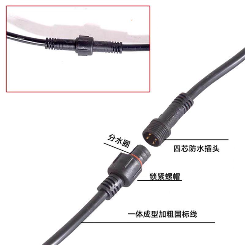 7珠激光12V24V铺路射灯远近光钢炮货车越野摩托中网灯LED加装灯