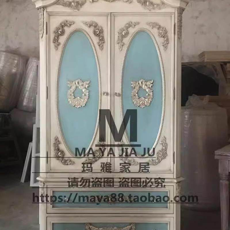 薛小白美式雕花儿童储物柜法式复古做旧粉色实木衣柜可定制家具