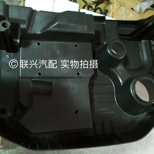 长安CS35发动机装饰罩 CS35发动机上盖 CS35发动机护板带谐振腔