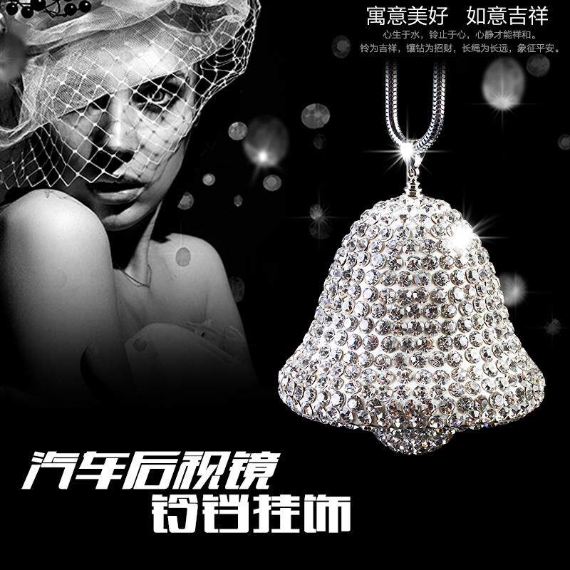 汽车后视镜铃铛挂饰+创意祝福保平安风铃手工镶钻+通用车挂饰吊饰