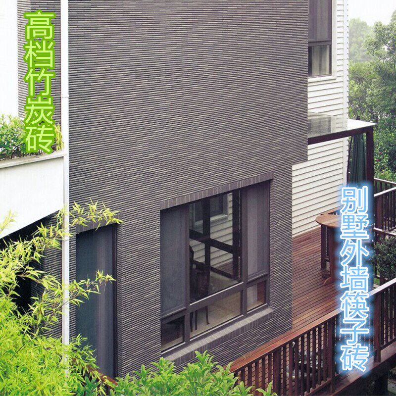网红筷子砖竹陶砖别墅通体外墙砖背景墙咖啡店餐厅V瓷砖 工厂直供