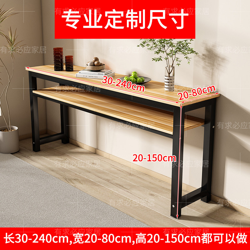 靠墙双层书桌简约现代长条电脑桌可定制长桌工作台学生.实用培训