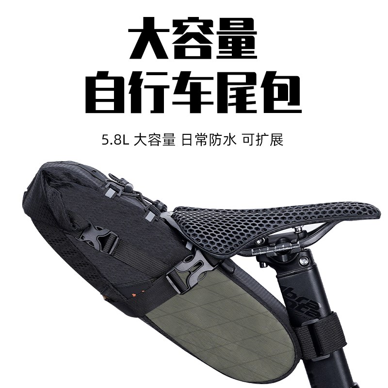 多功能尾包自行车尾包公路山地车鞍座包座垫包S工具袋骑行装备包
