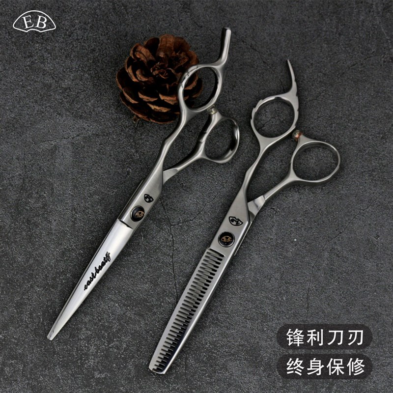 美发店专业理发剪刀修饰剪平条剪发廊剪头发O工具A字剪胖胖柳叶剪