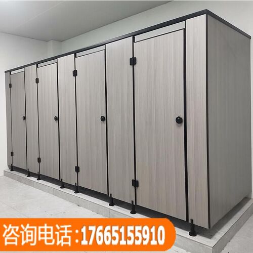 卫生间防水e抗倍特隔断板公共厕所淋浴房pvc板铝蜂窝隔墙门板洗澡