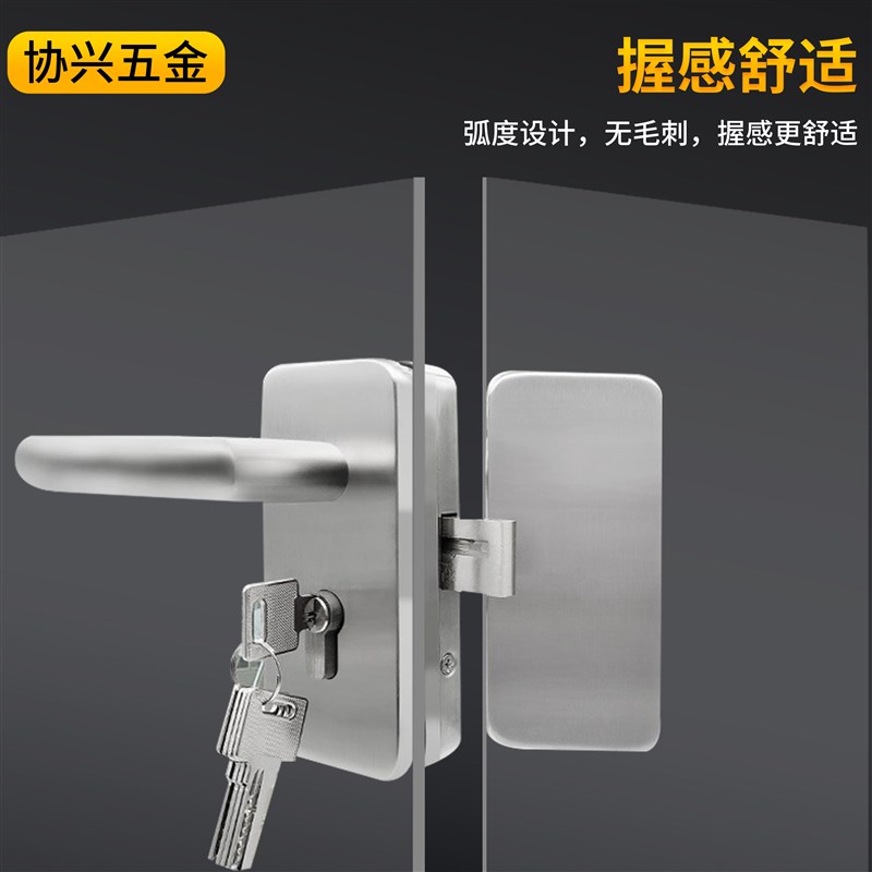 玻璃门不锈钢执手锁公司办公室B大门带拉手推拉单双开门打孔门锁