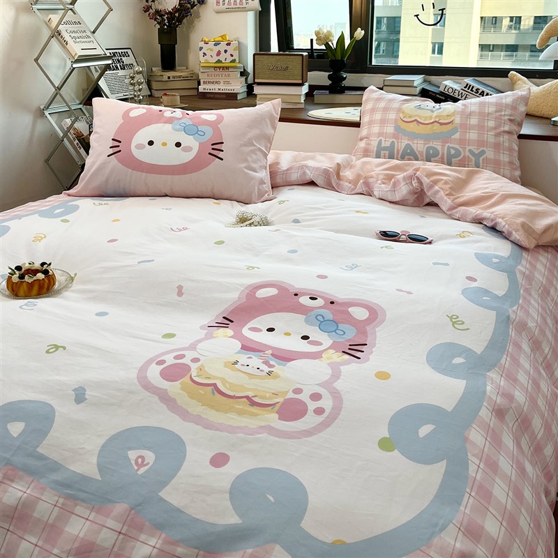 月光巴士卡通蛋糕小m猫床上四件套少女心被套全棉床单学生床三件