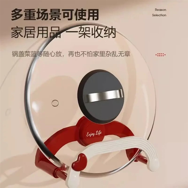吸盘奶油伸缩脸盆架家用浴室卫生间免打孔收纳置Z物架收纳架