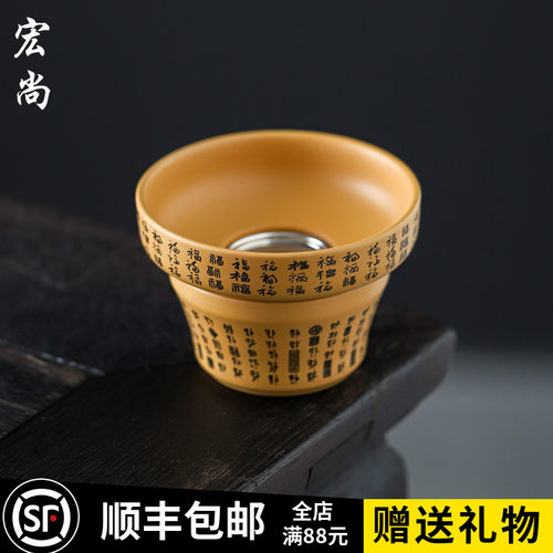 紫砂 茶b漏段泥茶滤茶叶过滤网茶隔不锈钢功夫茶道配件茶水分离器