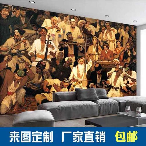 新疆民族风舞蹈饭店壁纸维吾尔族十二F木卡姆壁画沙发餐厅特色墙