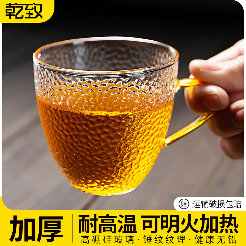 玻璃茶杯套装耐高温带把锤纹小杯子家用待客M喝茶品茗杯水杯玻璃